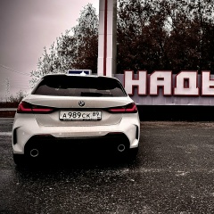 Андрей Малахов, 14.04, Надым