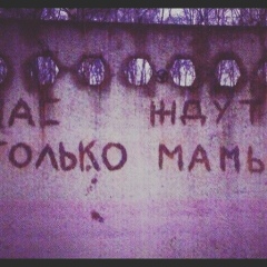 Абибулла Арман, 07.12, Алматы