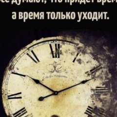 Amanzhol Amangeldiyev, 03.01.1995, Атырау