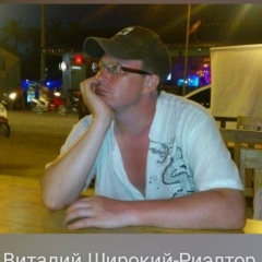 Виталий Широкий, 02.10, Москва