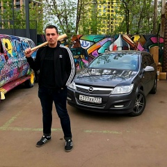 Никита Германов, 30.01, Москва