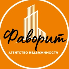 Фаворит Агентство-Недвижимости, 10.09.1990, Качканар