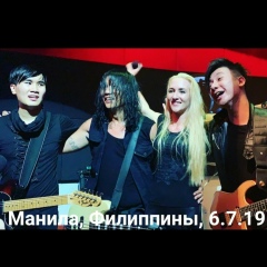 Ольга Османова