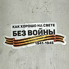 Антон Клочко, 14.09.1989, Владивосток