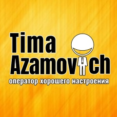 Тимур Ахраров, 23.11.1983, Самарканд