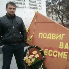 Иван Воинов, 12.09.1988, Саратов