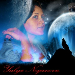 Юлия Неганова, 02.06.1976, Санкт-Петербург