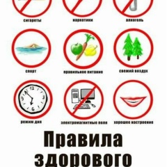 Скромная Чеченка, 26.08.1994, Хасавюрт