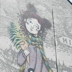 Ирина Соловьева, 15.06