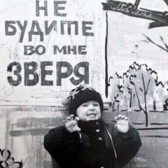 Ербол Магмиров, 15.06.1994, Астана