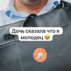 Николай Зимарин, Краснодар