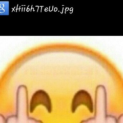 Амир Геворгян