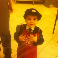 Баграт Читанава, 14.04.1992, Санкт-Петербург