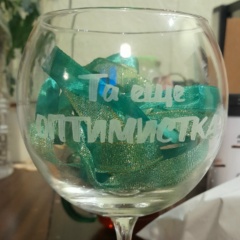 Марина Бояршинова, Санкт-Петербург