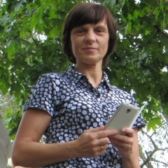 Ирина Гайдученок, Минск