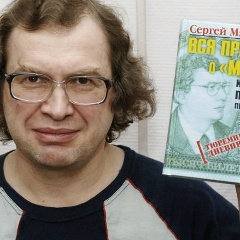 Джони Бонг, 10.04, Нижний Новгород
