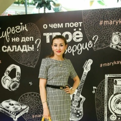 Асем Хасенова, 19.04, Астана