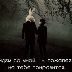 Кристюшка Козина, 28.12.1989, Санкт-Петербург