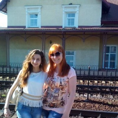 Вікторія Бергер, Львов