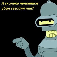 Максим Южаков, 31.07.1985, Колпашево