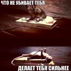 Ахат Ахаев, 03.05.1996, Астрахань