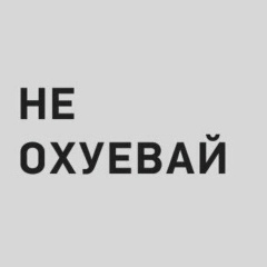 Влад Ким, 16.03.1999