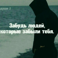 Фарход Кадиров