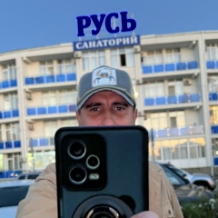 Александр Четверик, 19.12.1991, Харцызск