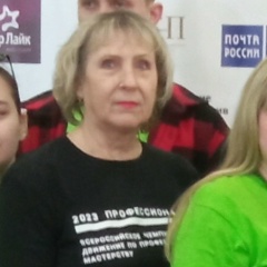 Надежда Жданова, 29.08, Елец