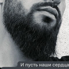 Твой Интерес, Москва