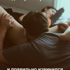 Евгений Ренёв, 08.03.1989, Новосибирск