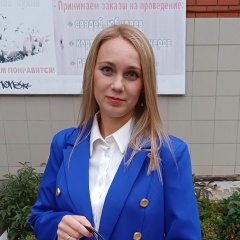 Александра Борисова, 02.07, Воткинск