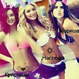 Анастасия Софарова, 16.08, Павлоград