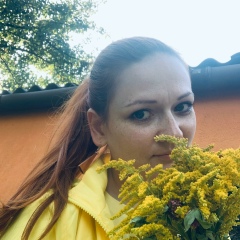 Анастасия Козик, 30.05.1987, Минск