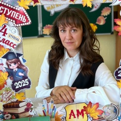 Татьяна Григорьева, Саратов