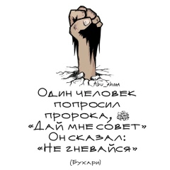 Alibek Djumagaliev, 14.02.1988