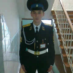 Oskar Serik, 08.12.1994