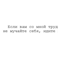 Аня Денисова, 24.09.1988, Москва