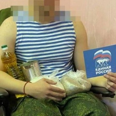 Иван Казачко, 06.10.1987, Днепр (Днепропетровск)