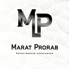 Марат Ахмедханов, 26.11, Махачкала