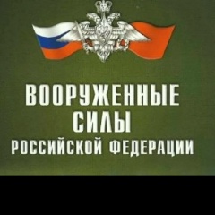 Александр Моргунов, 01.09.1989, Саратов