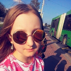 Аня Токаревская