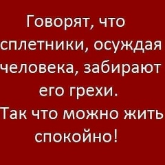 Лида Маликова, 13.11, Алматы
