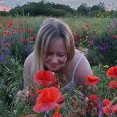 Наталья Григорьева, 29.06.1986