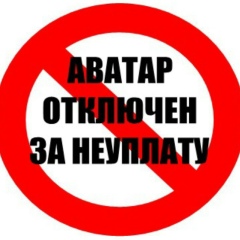 Григорий Ежовский, 30.04, Самара