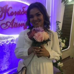 Гульнур Нурсейтова, 06.06, Астана