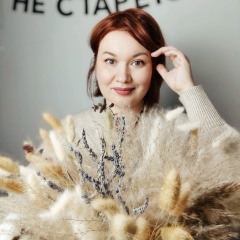 Ирина Черемных
