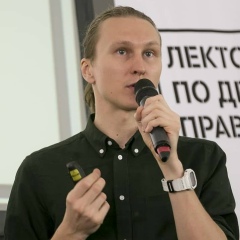 Дмитрий Колыгин, 29.09, Москва