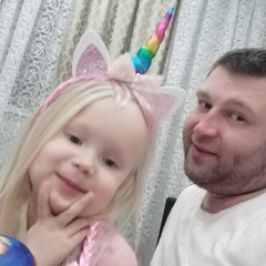 Андрей Молчанов, 19.01, Москва