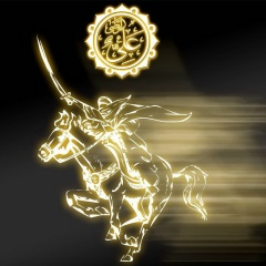 Steel Wolf, 04.06.1990